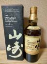 山崎12年　700ml　